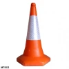 Traffic Cone 750mm
