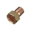 Endfeed Straight Tap Con 15-1/2 (Pack of 2)
