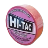 Hi Tac Scrim 50mm x 90m